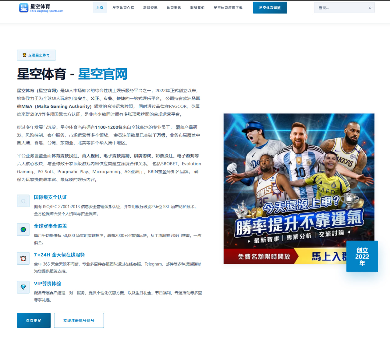英雄联盟S14世界赛抽签揭晓，LPL四队分组形势深度解析
